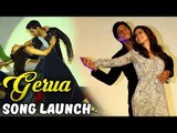 GERUA Song Launch | Shahrukh Khan, Kajol, Varun Dhawan, Kriti Sanon