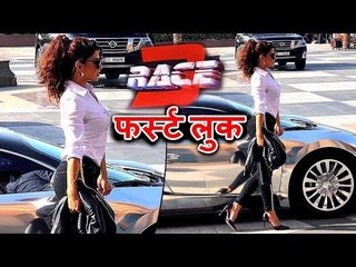 Jacqueline Fernandez के RACE 3 का फर्स्टलुक  हुआ रिलीज़  | Salman Khan | Bugatti Veyron Expensive Car