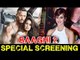 Disha Patani पोहची Baaghi 2 Movie के Special Screening पर