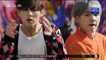 [투데이 연예톡톡] 방탄소년단, '빌보드 뮤직 어워즈'서 신곡 공개
