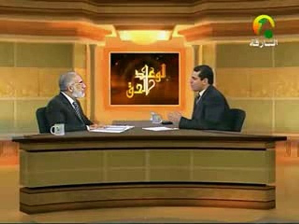 الشيخ عمر عبدالكافى - النظر الى وجه الله