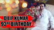 Dilip Kumar Celebrates 93rd BIRTHDAY With Wife Saira Banu