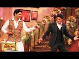 Comedy Nights With Kapil | Dilwale Promotion With Shahrukh Khan, Kajol, Varun Dhawan, Kriti Sanon