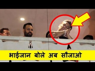 सलमान खान ने फंस को कहा थैंक्यू अब सौजाओ | Salman Gets Bail