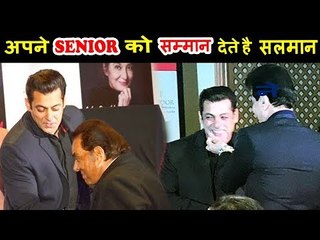 सलमान खान ने बड़े प्यार से की धर्मेंद्र और जीतेन्द्र की इज्जत