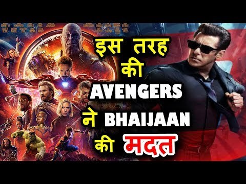 सलमान के रेस 3 ट्रेलर होगा अवेंजर्स मूवी के साथ रिलीज़ | इंफिनिटी वॉर