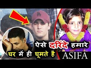 अक्षय कुमार के बेटे आरव ने दिया आसिफा कठुआ का साथ | #JusticeForAsifa