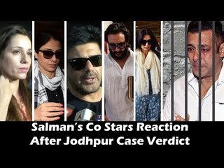 सलमान खान के हम साथ साथ हैं के साथी पोहचे मुंबई  | काला हरण केस