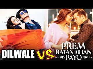 SHOCKING! Dilwale BEATS Prem Ratan Dhan Payo | 20th DEC 2015
