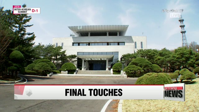 Two Koreas hold joint rehearsal at Panmunjom ahead of Friday's inter-Korean summit