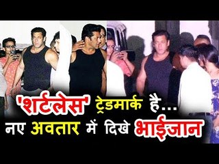 सलमान खान क्यों पोहचे इस अवतार में रमेश तुरानी के ऑफिस