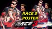 सलमान खान के फैन ने बनाया रेस 3 का शानदार पोस्टर
