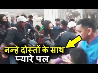 श्रद्धा कपूर ने बच्चो के साथ बिताया समय "बत्ती गुल मीटर चालू" के सेट पर