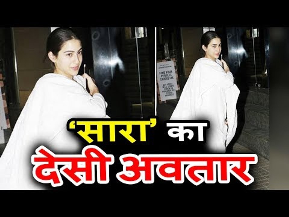 सैफ अली खान की बेटी सारा अली खान दिखी अपने देसी अवतार में