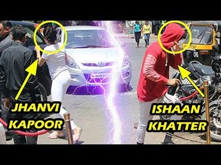 जान्हवी कपूर को क्यों नहीं पसंद है ईशान खटर के साथ जाना