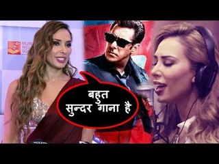 सलमान की गर्लफ्रेंड लुलिआ वंतूर रेस 3 में उनके लिए गाएगी गाना