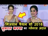 Nushrat Bharucha ने डाला हॉट ड्रेस Mijwan Fashion Show पर