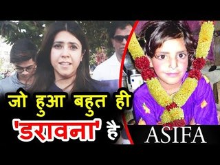 एकता कपूर ने आसिफा कठुआ केस पर जताई नाराज़गी