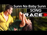 सलमान खान का अगला गाना और रेस 3 का चौथा गाना होगा 