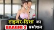 Tiger Shroff और Disha Patani दिखाई दिए BAAGHI 2 के Promotion पर