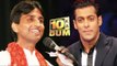 AAP Leader Kumar Vishwas To Replace Salman Khan In Dus Ka Dum-3