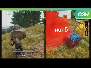 PSS DAY3 A조 2경기 4라운드(FPP) - 2018 HOT6 PSS 시즌1 프로투어 [18.04.25]