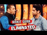 Bigg Boss 9 | Ankit Gera ELIMINATED | Justified Or Not?