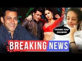 सलमान कटरीना का रोमांटिक परफॉरमेंस Dabangg Tour पुणे मै | पूजा डडवाल ने कहा सलमान खान को थैंक्स