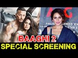 Huma Qureshi पोहची Baaghi 2 Movie के Special Screening पर