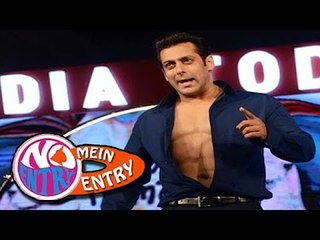Salman Khan's NO ENTRY MAIN ENTRY Shelved?