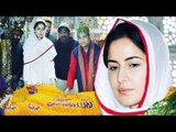 Katrina Kaif Prays At Ajmer Sharif Dargah For Fitoor Success