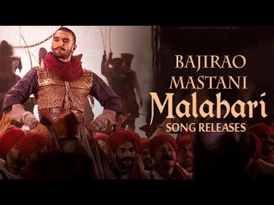 Malhari Video Song Ft. Ranveer Singh | Bajirao Mastani Releases