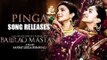 Pinga VIDEO Song Releases | Priyanka Vs Deepika | Bajirao Mastani
