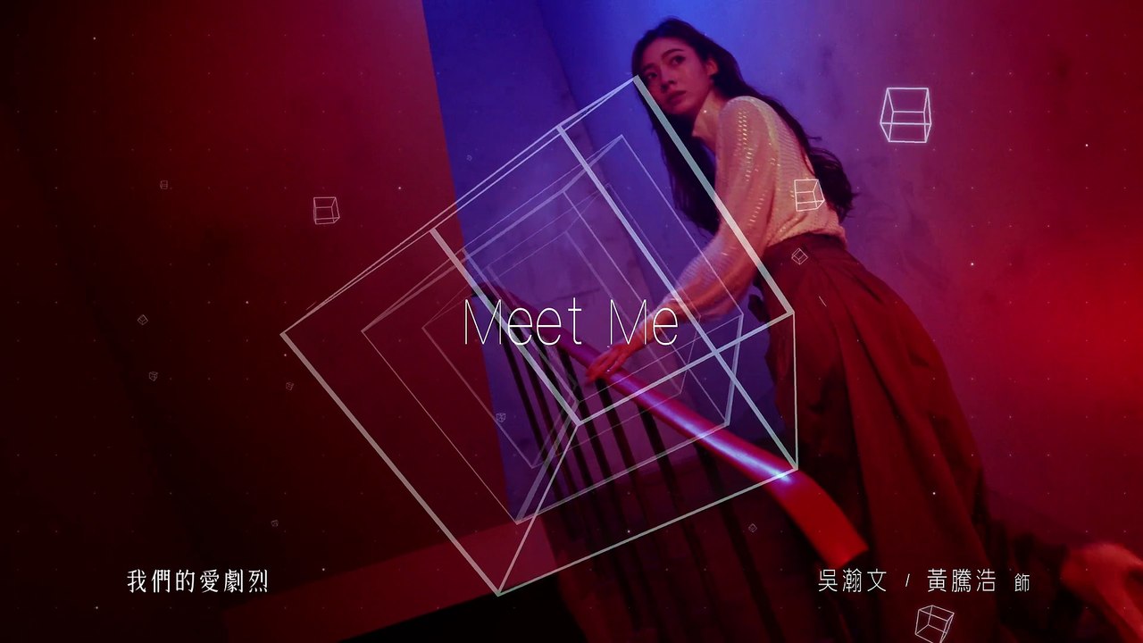 1006的房客 第15集 Dailymotion