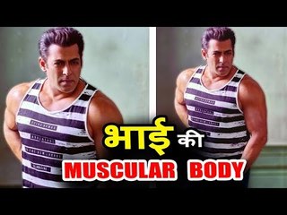 सलमान खान की बॉडी ने दिखाया रेस 3 के सेट पर जादू