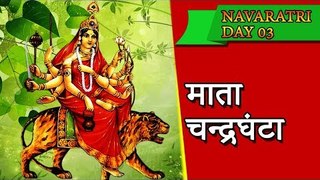 Mata Chandraghanta | Day 3 Navratri | Amazing Facts