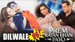 Shahrukh Khan Dilwale BREAKS Salman Khan PRDP RECORD