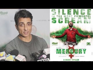 सोनू सूद पोहचे मरकरी मूवी के स्पेशल स्क्रीनिंग पर