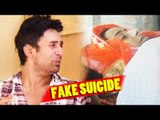Pratyusha’s EX Rahul Raj Singh Tries To Commit FAKE Suicide To Escape The Punishment