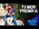Tu Meri Premika Video Song ft. Varun Dhawan, Kriti Sanon Coming Soon | Dilwale