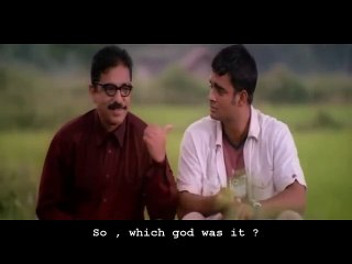 Whatsapp_status_tamil_Anbe sivam