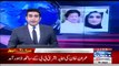 Imran Khan Bushra Bibi Ke Sath Lahore Pohanch Gaye - watch the report