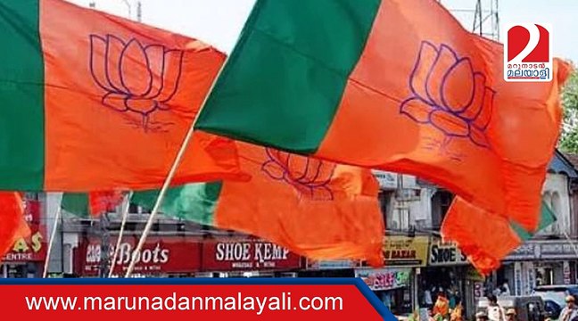 Chengannur by election: BDJS and BJP