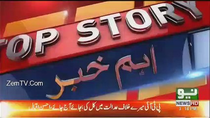 Jaw Breaking Response By CJP Saqib Nisar to Saad Rafiq When he Tried To Praise Him