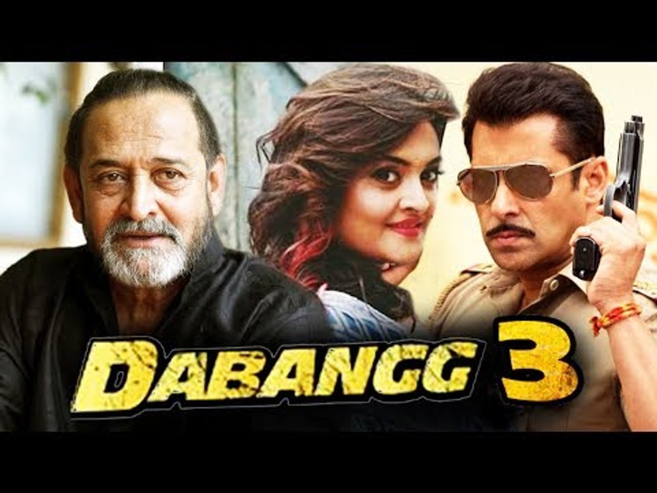 क्या महेश मांजरेकर की बेटी करेगी सलमान खान की फिल्म दबंग 3 से अपनी फ़िल्मी करियर की शुरुआत?