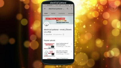 How To Make Series  Test Lamb Connection | Wiring Diagram | Test Lamb Applications | Explained In Tamil