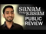 Sanam Teri Kasam Full Movie - PUBLIC REVIEW