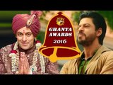 Prem Ratan Dhan Payo – Worst Film & Shah Rukh As Worst Actor  Ghanta Awards