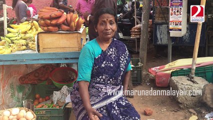 Shakuntala hockey player sad Story