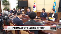 President Moon Jae-in to suggest establishing permanent inter-Korea liaison office